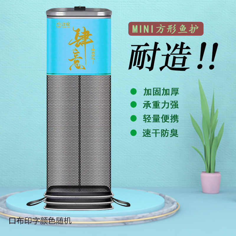 정사각형 23/ 1.5m 카드 가장자리 [단일 보호] 무자비함