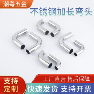 304���P䓏��^���p߅���L�_������90�ȏ��ܼӹ������^�ܼ������