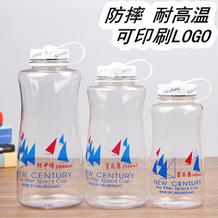 ����ˮ��PC������̫�ձ��W���\��ˮ�؏S�����l�V�汭����ӡˢLOGO