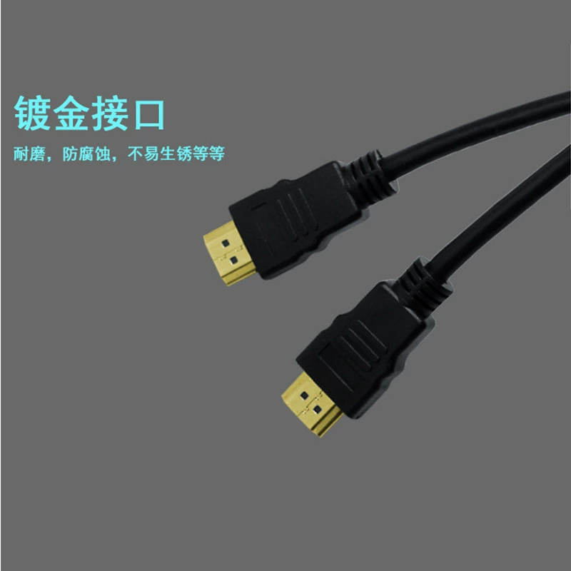 HDMI кабель 1.4 версия позолота 3D визуальные эффекты три модели проектор верхний корпус дисплей 1080 HD HDMI кабель