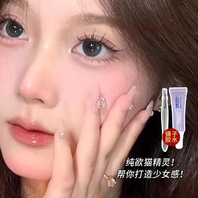 Lindo pestañas Shangpin 12 filas de gran capacidad gato genio dibujos animados pestañas postizas naturales solo racimo split tipo diablo espejo superior pestañas