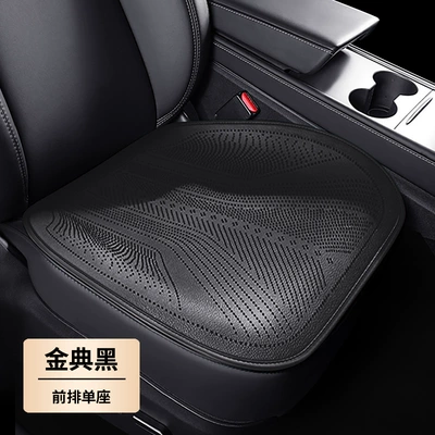 Car Seat Cover, Seat cushion, seat cover - classic-black-front-row-1-seat-lychee-grain-leather