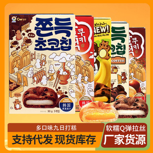 �n���M�������ɿ������90�˾�����������ܛŴ�A�������ɿ������