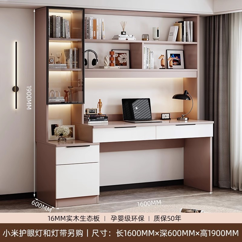 [원목 생태보드] 160*60*190 크림그레이