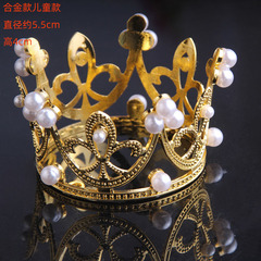 批發水鑽珍珠生日兒童鮮花皇冠  公主圓皇冠迷你蛋糕烘焙裝飾皇冠