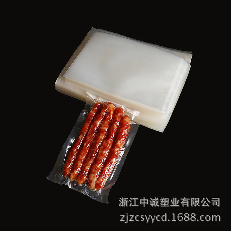 厂家批发高阻隔高温蒸煮袋七层尼龙共挤高温蒸煮袋透明高温蒸煮袋