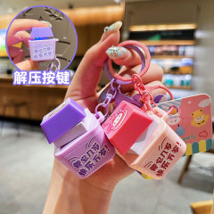 サンリオ解凍ボタンキーホルダーかわいいアニメクロミ発光玩具カップルバッグペンダントプレゼント