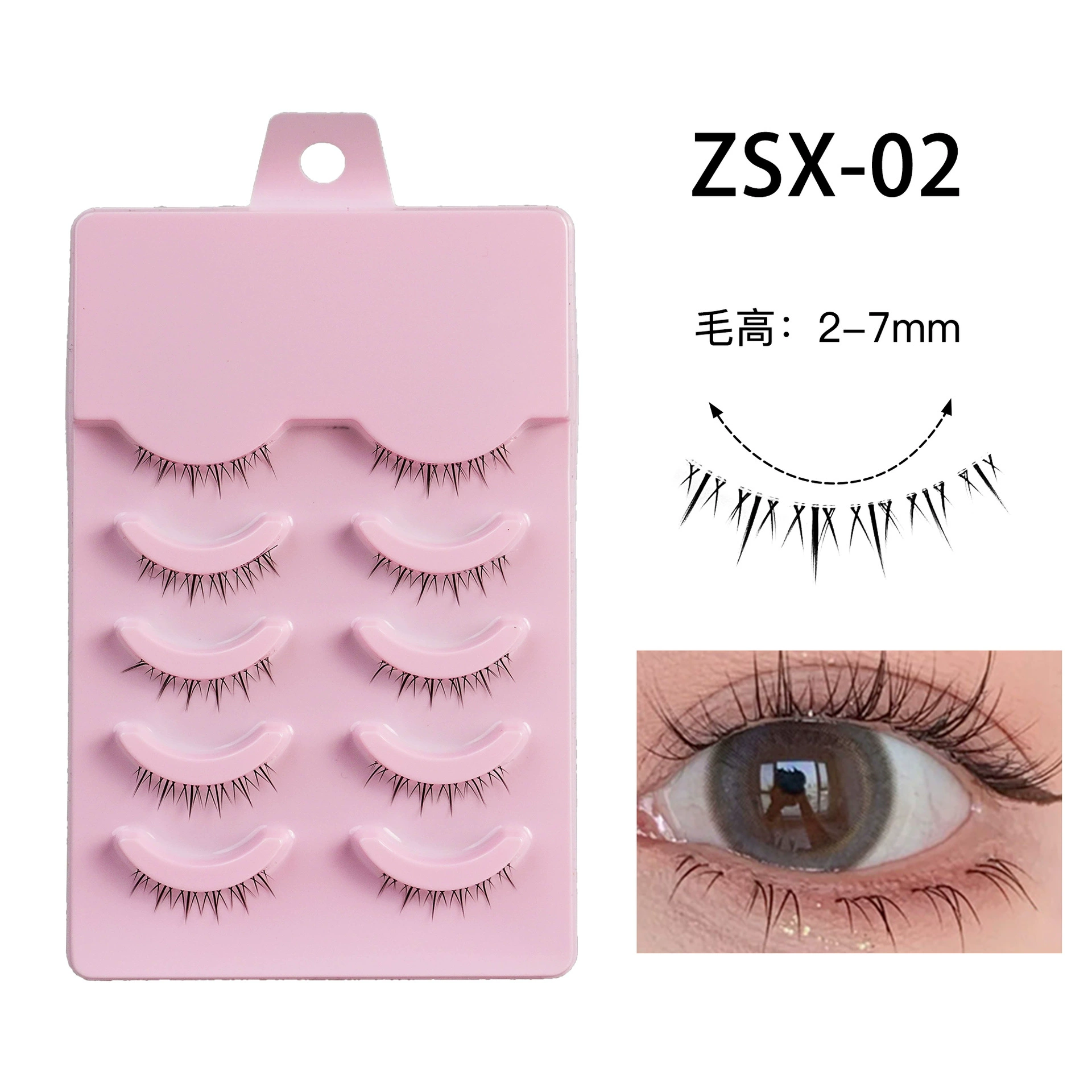 False Eyelashes Multi-Style Cosplay Set, Multiple Models (ZSN/ZSR), Lightweight Reusable Pack