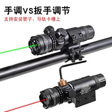 𼤹ͻ܊At⾀׼GУ׼ҿ{׼R