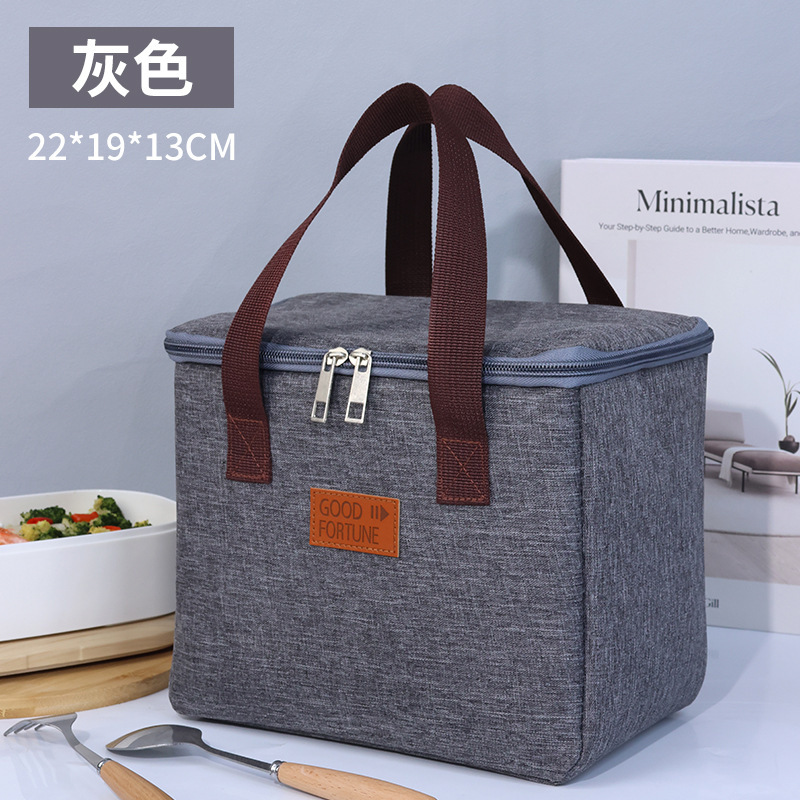 Cuadrado - Grey Premium