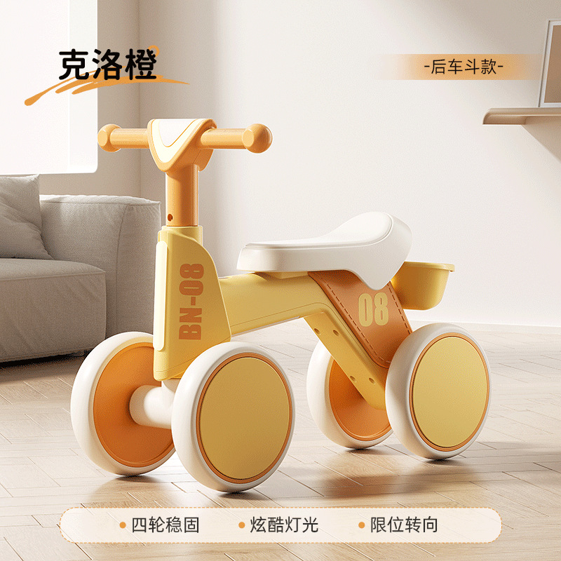厳選児童バランス車1、3歳乳幼児の赤ちゃんの歩行車は子供の四輪滑走車に足を踏み入れていない
