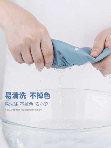 Wholesale Waterproof Sleeves Extended Women's Work Protection Sleeves Home Kitchen Oil Proof Sleeve Work Anti-Dirt Gloves