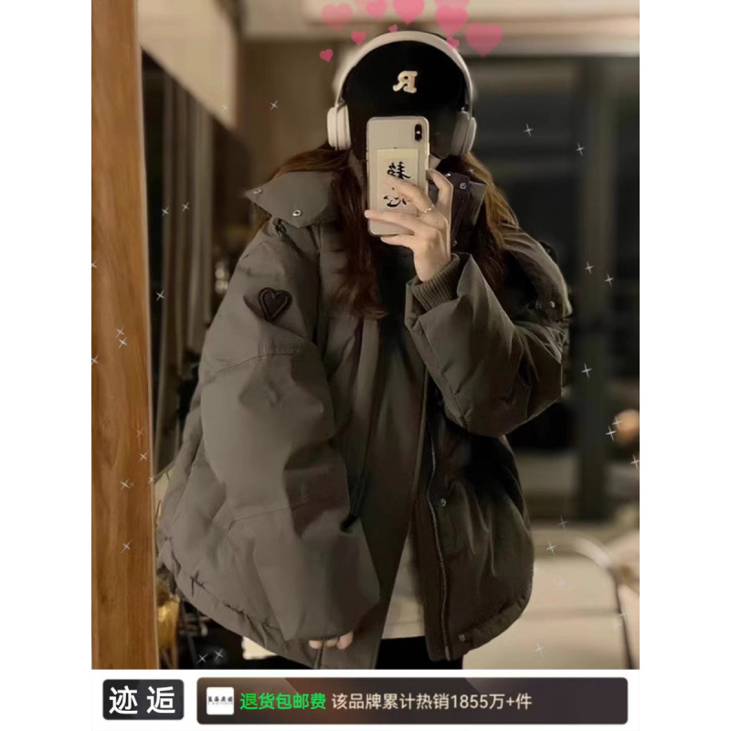 겨울 다운 재킷 여성 한국식 느슨한 슬리밍 학생의 작은 커플 코트 두껍게 따뜻한 학생의 면 패딩 재킷