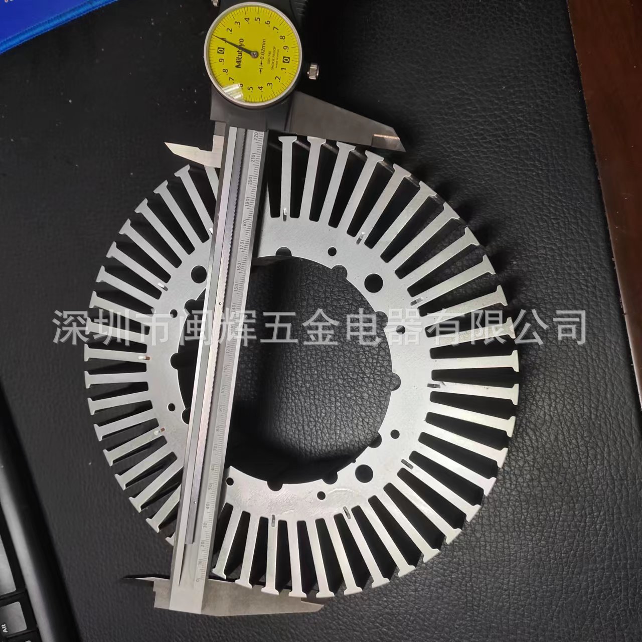 厂家制造无刷电机定子 220直流芯片 定转子铁芯 电机配件等