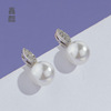 Fashionable earrings, universal zirconium from pearl, fresh cleaner, city style, Korean style