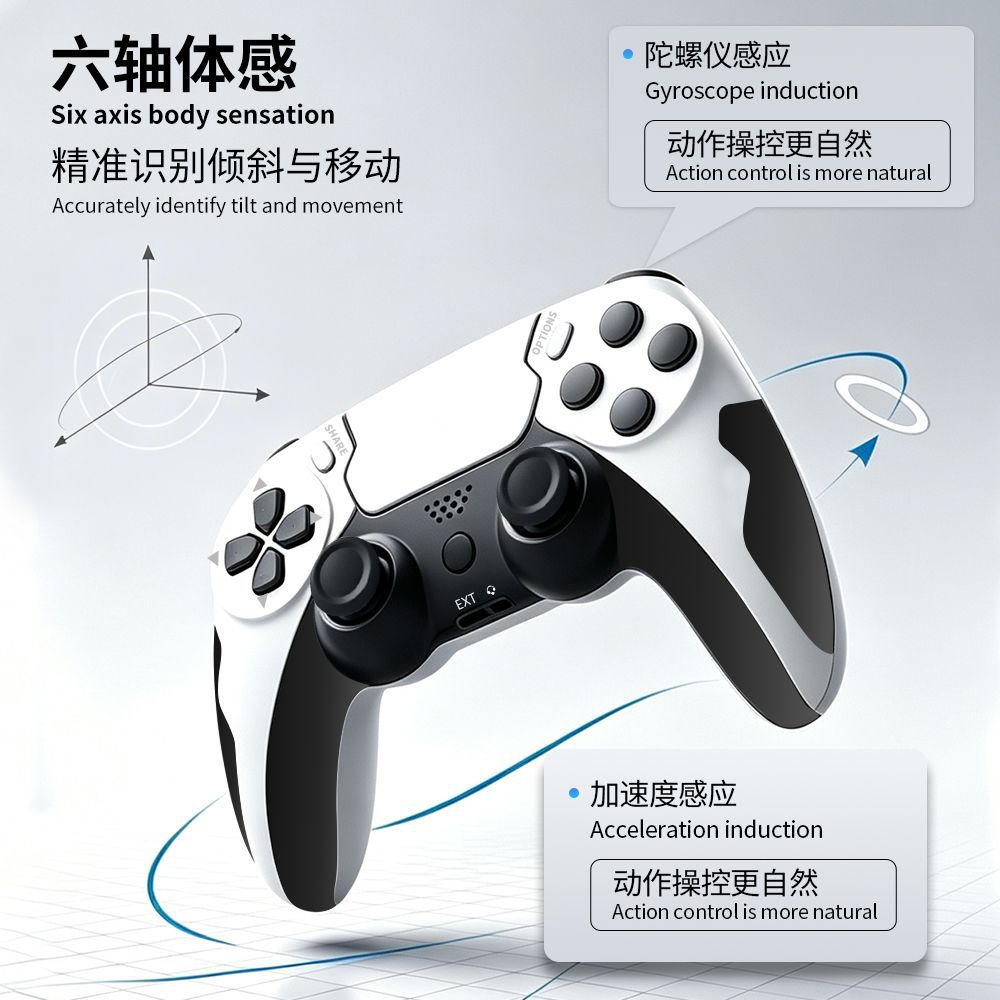Control inalámbrico Bluetooth para PS4 del fabricante con giroscopio de seis ejes, vibración dual, compatible con juegos de PS4, PC y Steam.