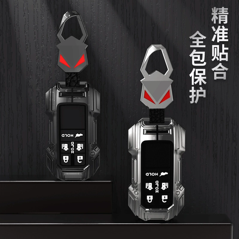 Подходят для Honda Key CRV Civic Accord Binzhi XRV Haoying URV Lingpai Guandao Fit Cracker Pack