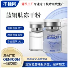 10�f�����{�~��̝����ă��ɷ۹������o�澏�����ޏ�����Ժ������