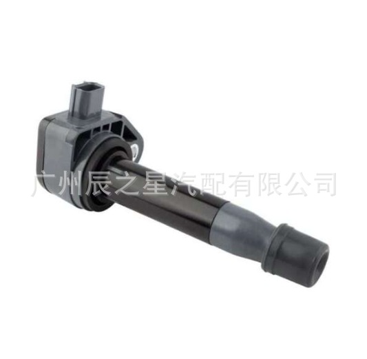 30520R70A01 30520R70S01 Denso 6732311 Cm11213 Uf603 Ignition Coil