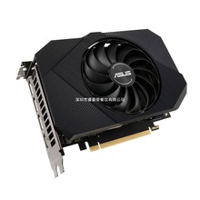 智慧大师PH-RTX 3050-8G 小机箱台式机电竞游戏专业显卡其他现货