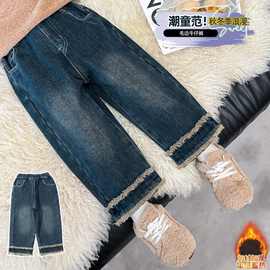女童加绒牛仔裤冬装2025新款儿童洋气加厚一体绒裤女宝宝毛边长裤