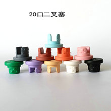 �F؛20����ƿ�ֲ��z����ƿ���z��ڻ��yƷ�{ɫ�_���t�ö����z