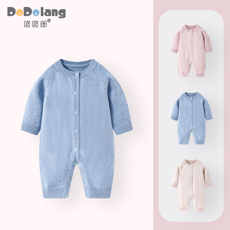 Demi-season children's knitted sweater