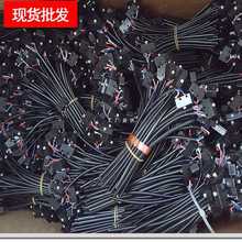 5IJO氩弧焊焊枪开关带线耐用的枪微动开关氩弧焊机配件150a氩弧焊