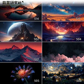 新款太空鱼缸背景贴纸壁纸新款布景画洞穴缸外自粘底部外贴