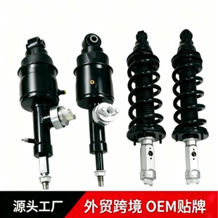 �m��Ӣ�����QX56/QX80/��ɣ;��Y62ǰ�p���p����ע�ͱ������