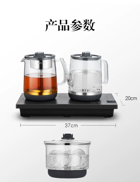Three-in-one