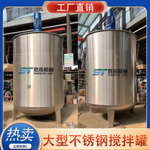 10������Һ�w�����304���P���Һ��5���αڔ����늼ӟ��Ϲ�