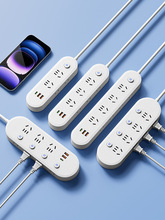 ��ײ����๦�������USB�����ò������L���往����������