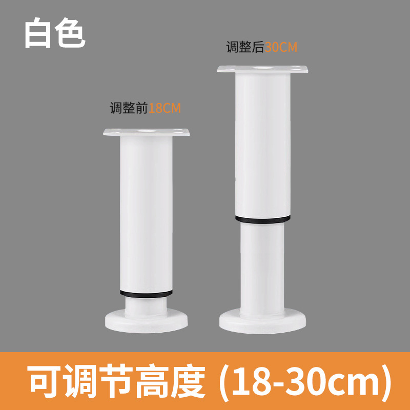 クロスボーダー専用の大調整伸縮家具サポート足のキャビネットの足のキャビネットの足の食器棚の足が高くなります。|undefined