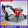 斜坡爬行360度作业小挖机