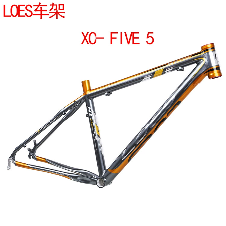 LOES Frame, bike steering column, 17 inch