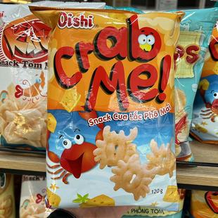 Խ���M��Oishi�Ϻü����[Ȧ�rƬ����Ȧ���rƬ֥ʿзƬ��С��ʳ