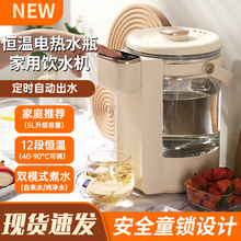 �WĽϣ�a�؟�ˮƿ����5L����������貣��늟��ˮ�س������ܐa��