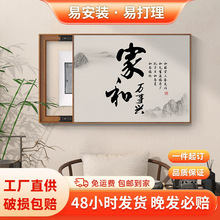 ����ʽ늱����b����׼Һ��f���d�͏d������ړ���l�В쮋