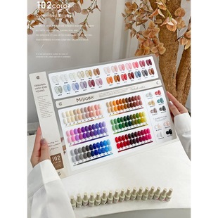 Honey armor 102 color flowers and trees of the original nail oil glue nail shop with popular lasting environmental protection resin group purchase toke glue
