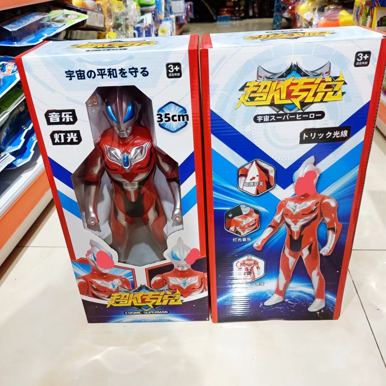 微信图片_20220415114751