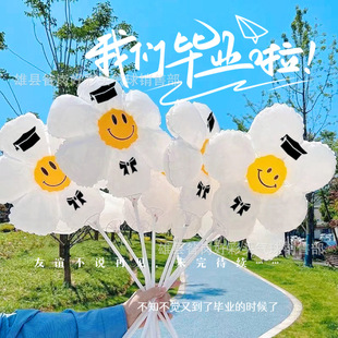 �׃��@С�W���I���ְֳ������r���b�Ʒ��ӵ�Y���յ��߽��Ҳ���