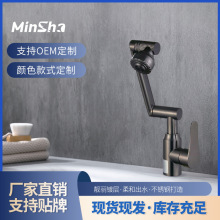 ����ɫ�f�����Dˮ���^ϴ����N������������Cе��̨��ϴ�����^