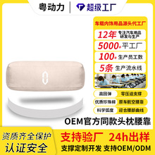 �ɶ����m��춆���M5M7M8M9���w�S��܇�^��������܇�o����͸��܇��