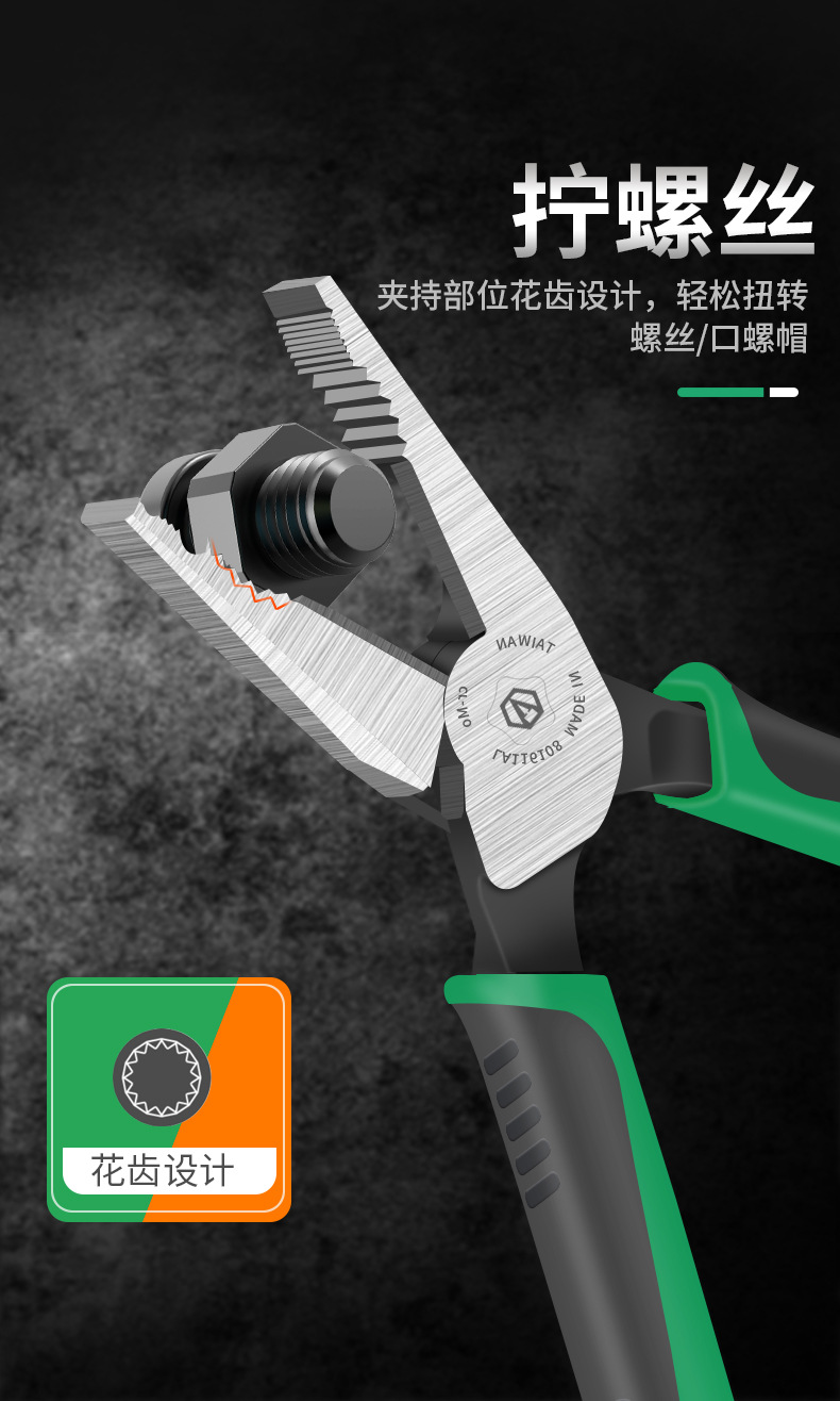 详情_04.jpg
