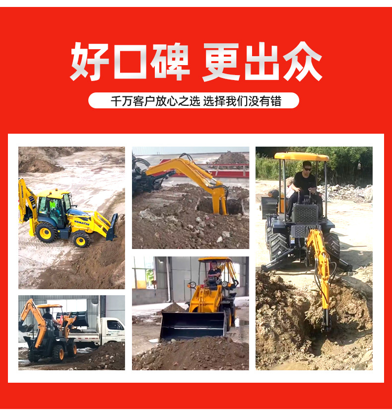 1-钢赛--50云内发动机两头忙_05.jpg
