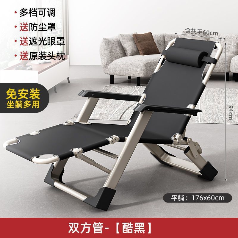 양면 튜브 검정색