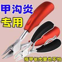 ���לό���ָ�׵��΂�ָ���Q���������Q��ָ�׼������_�����b