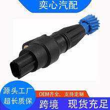�羳���� ��������ľ������ ���ٴ����� ��̱�������26130-60G11