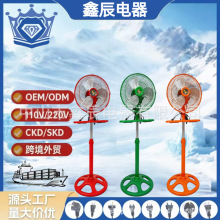 �羳10�����~����ȴ�����ʽ�u�^��ͯ�L������110V����һ��L��